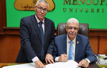 اعتماد نتيجة حقوق 