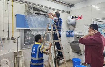 الاستجابة