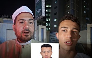 الاسرة 
