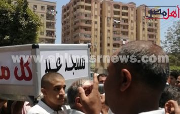 الجنازة 