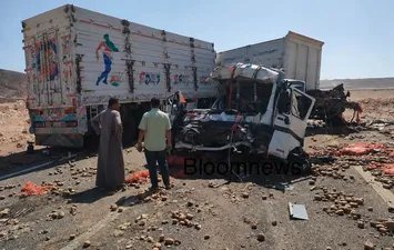 الحادث