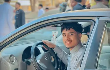 الشاب زياد
