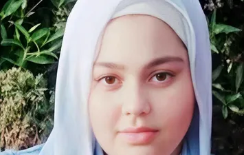 الطالبة الغارقة