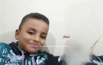 الطفل المتوفي  