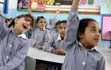 العام الدراسي