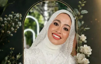 العروس