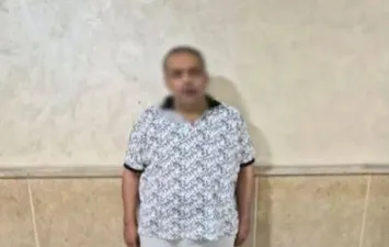 المتهم 
