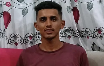 المجني عليه 