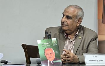 المخرج صبري ناصف