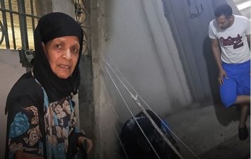 المسنة 