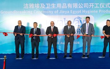  وضع حجر الأساس لمجمع "Jieya-جيا إيجيبت" الصيني للمنتجات الصحية بالسخنة