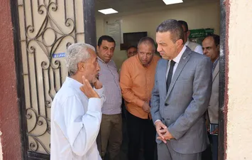 المنوفية 