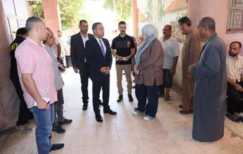 المنوفية 