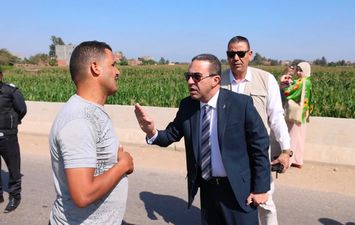 المنوفية 