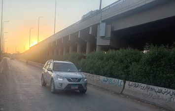 المنوفية 