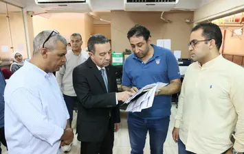 المنوفية 