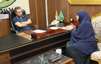 المنوفية 
