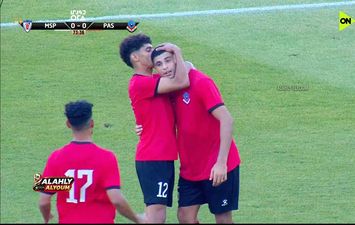 بترول أسيوط