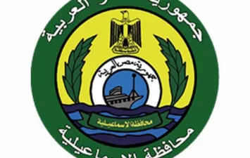 بيان صحفي لحادث الدواويس 