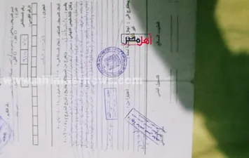 تقارير حالة الطفل 