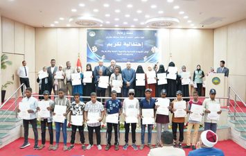 تكريم أوائل مطروح 