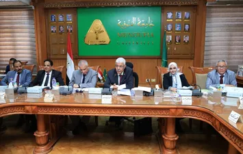 جامعة المنوفية 