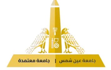 جامعة عين شمس