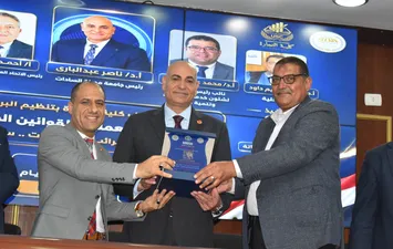 جامعة مدينة السادات 
