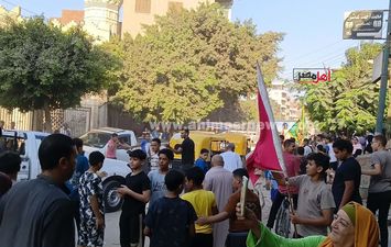 جانب من الاحتفالات