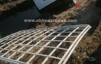 حادث البحيرة