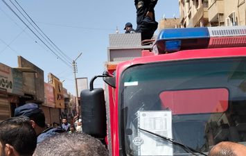 حريق - أرشيفية