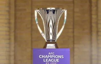 دوري أبطال آسيا للنخبة