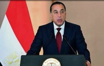 رئيس مجلس الوزراء 