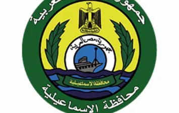 رداً على ما نشر محافظة الإسماعيلية ترد ببيان اخر 