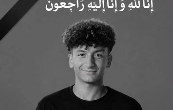 زياد محمد