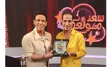 سعد مولعها نار