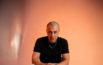 شاهين