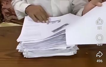 شركة اتصالات