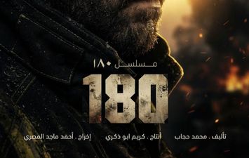عمرو يوسف 