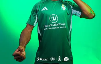 فيستون ماييلي