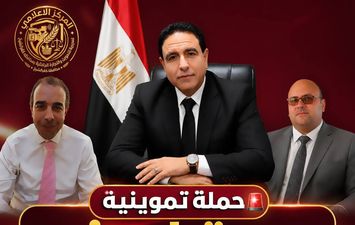 فيه حشرات.. ضبط 1.3 طن لبن سائل مشتبه في صلاحيته بقلين في كفر الشيخ 