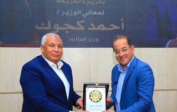 محافظة مطروح 