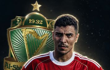 محمد شريف