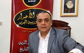 محمد مجدي عفيفي رئيس حزب الأحرار الدستوريين