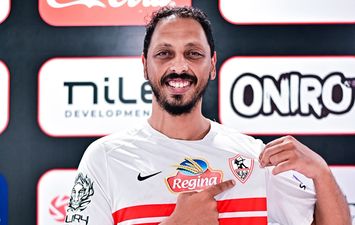 محمد مصطفى لعبة