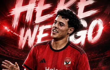 محمود صلاح