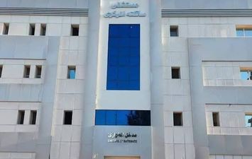 مستشفى ساقلتة