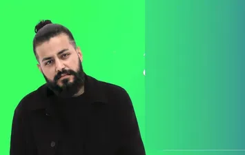 مسلم