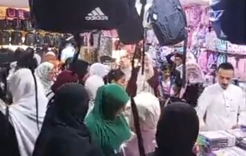 معرض أهلا مدارس 