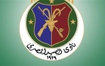 نادي الصيد